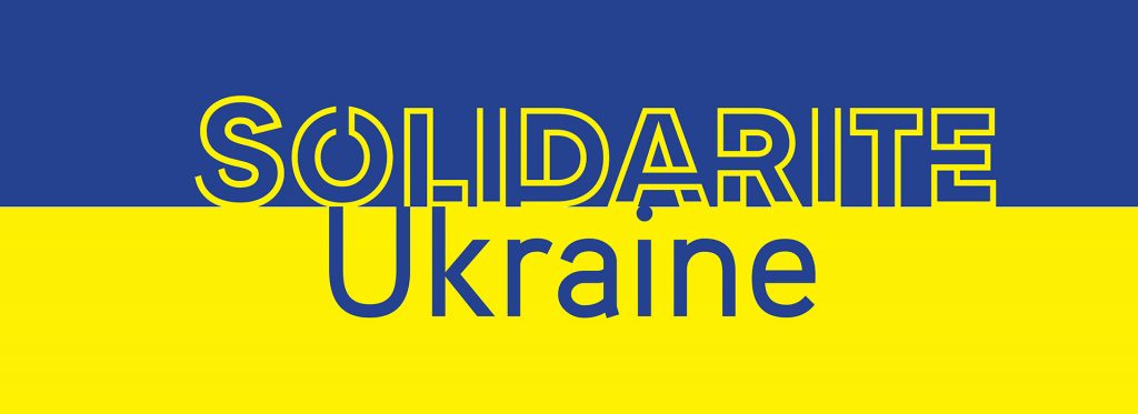 DON pour l'UKRAINE
